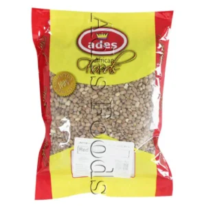 Brown/Red Beans 1Kg